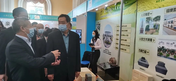 亿万先生MR·(中国集团)官方网站