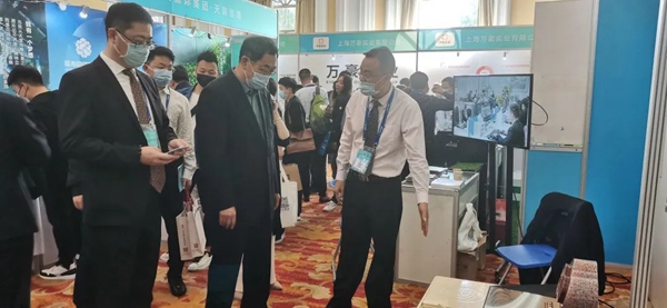 亿万先生MR·(中国集团)官方网站