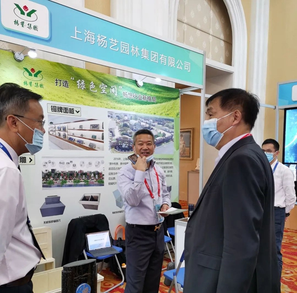 亿万先生MR·(中国集团)官方网站