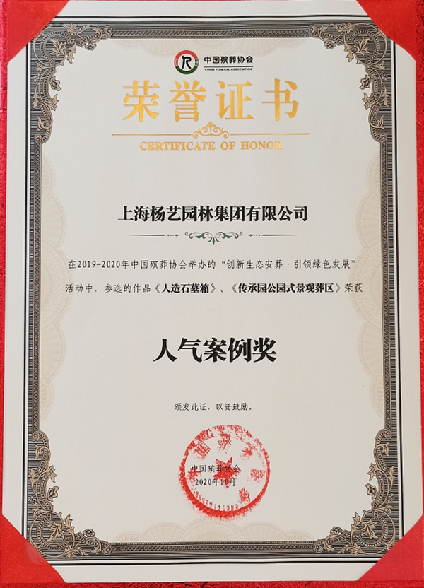 亿万先生MR·(中国集团)官方网站