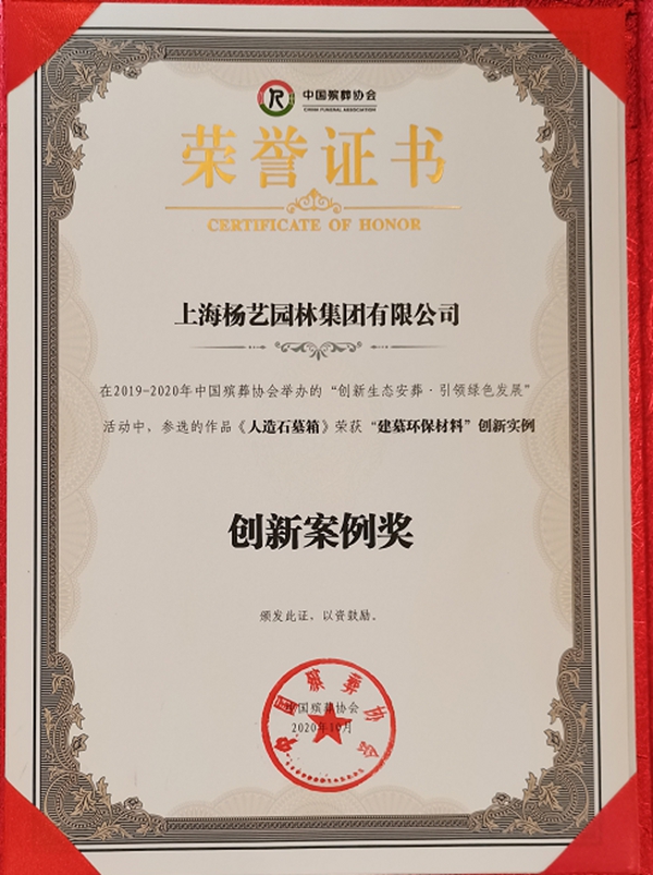 亿万先生MR·(中国集团)官方网站