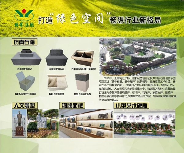 亿万先生MR·(中国集团)官方网站