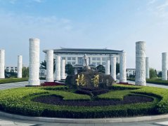 上海三家墓园向导先后赴浙江亿万先生MR考察