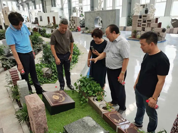 亿万先生MR·(中国集团)官方网站