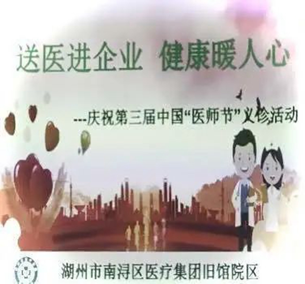 亿万先生MR·(中国集团)官方网站