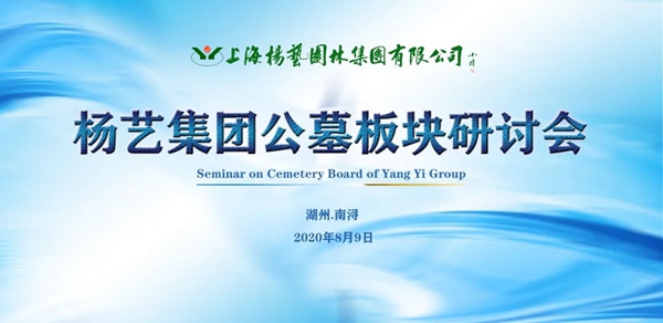 亿万先生MR·(中国集团)官方网站