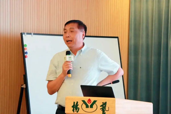 亿万先生MR·(中国集团)官方网站