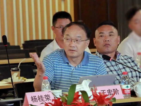 亿万先生MR·(中国集团)官方网站