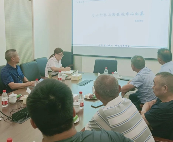 亿万先生MR·(中国集团)官方网站