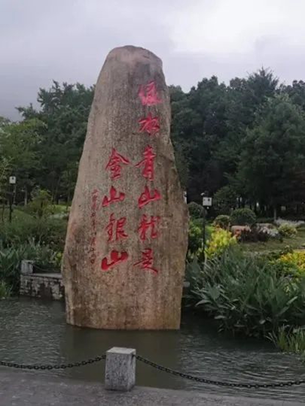 亿万先生MR·(中国集团)官方网站