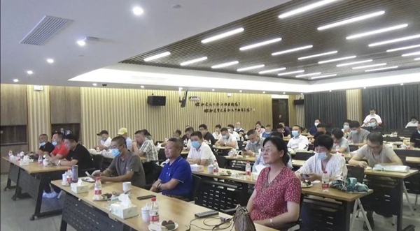 亿万先生MR·(中国集团)官方网站