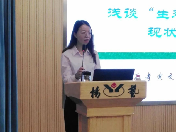 亿万先生MR·(中国集团)官方网站