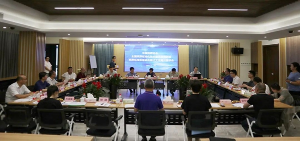 亿万先生MR·(中国集团)官方网站