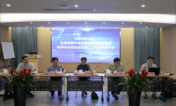 亿万先生MR·(中国集团)官方网站