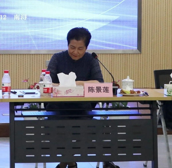 亿万先生MR·(中国集团)官方网站