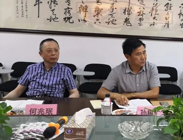 亿万先生MR·(中国集团)官方网站