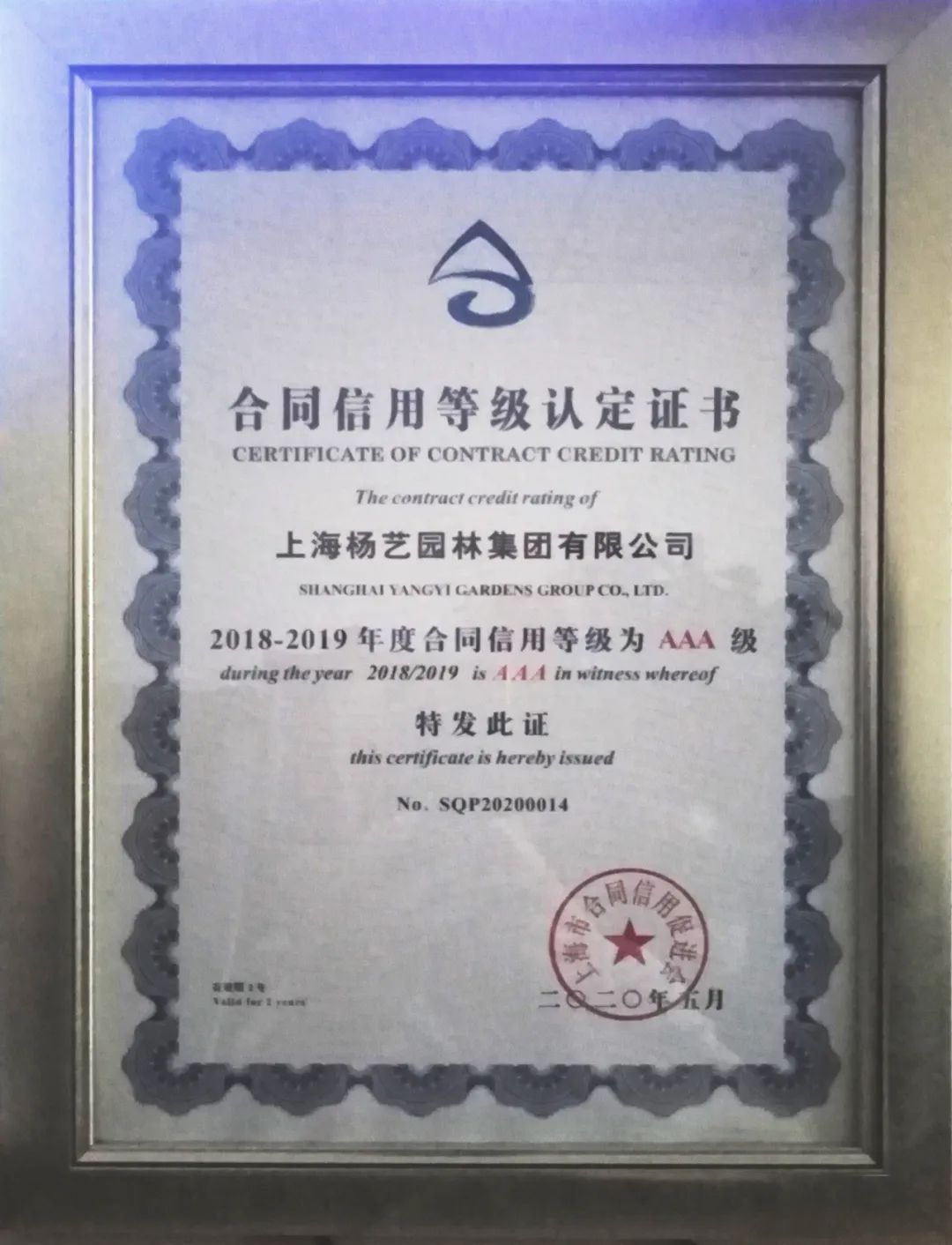 亿万先生MR·(中国集团)官方网站