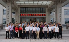 绍兴市殡葬协会考察团盛赞亿万先生MR节地生态葬