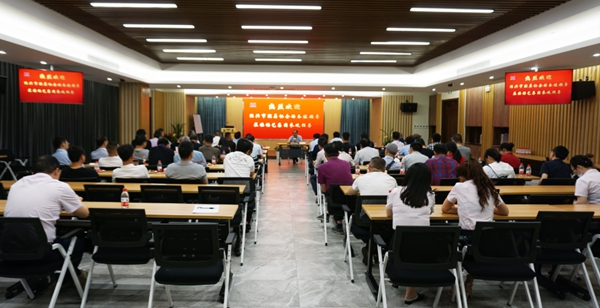 亿万先生MR·(中国集团)官方网站