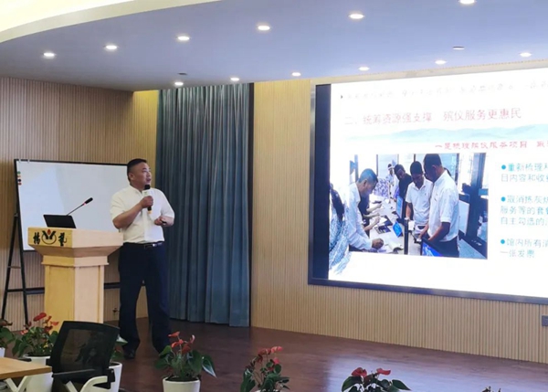 亿万先生MR·(中国集团)官方网站