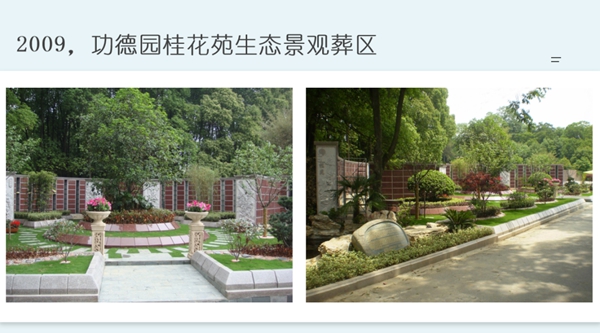 亿万先生MR·(中国集团)官方网站