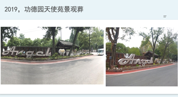 亿万先生MR·(中国集团)官方网站