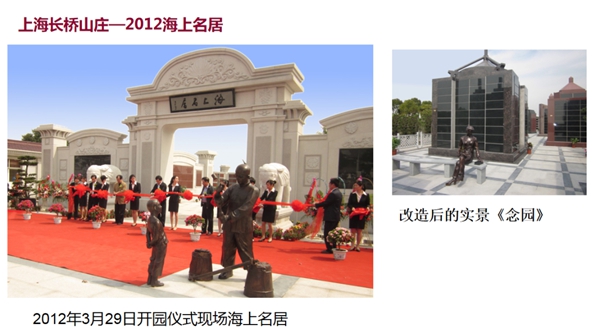 亿万先生MR·(中国集团)官方网站