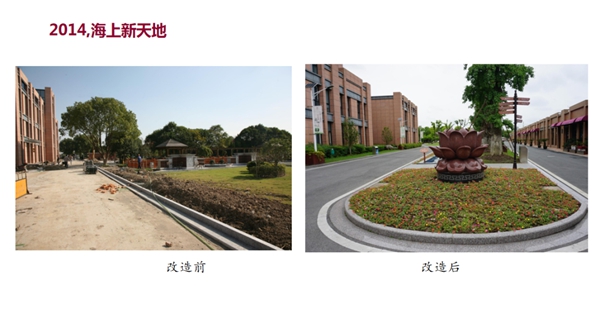 亿万先生MR·(中国集团)官方网站