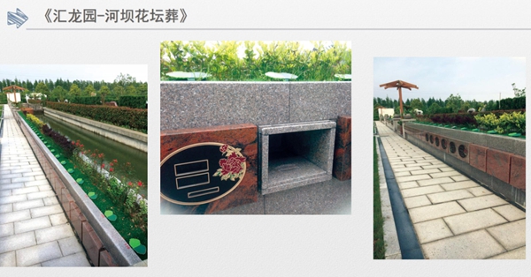 亿万先生MR·(中国集团)官方网站