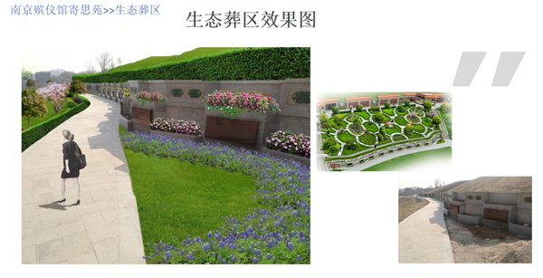 亿万先生MR·(中国集团)官方网站