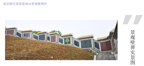 亿万先生MR·(中国集团)官方网站