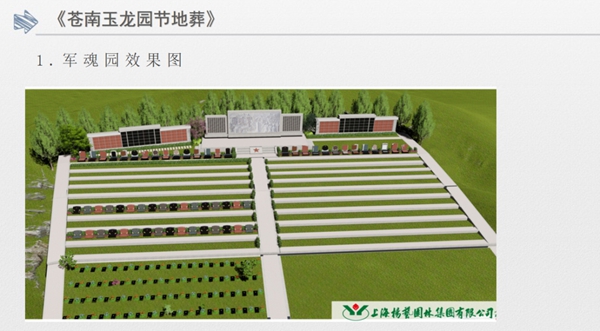 亿万先生MR·(中国集团)官方网站