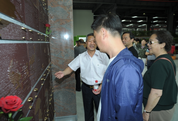 亿万先生MR·(中国集团)官方网站