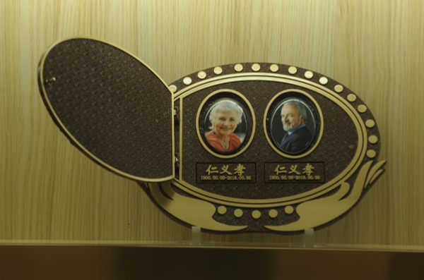 亿万先生MR·(中国集团)官方网站