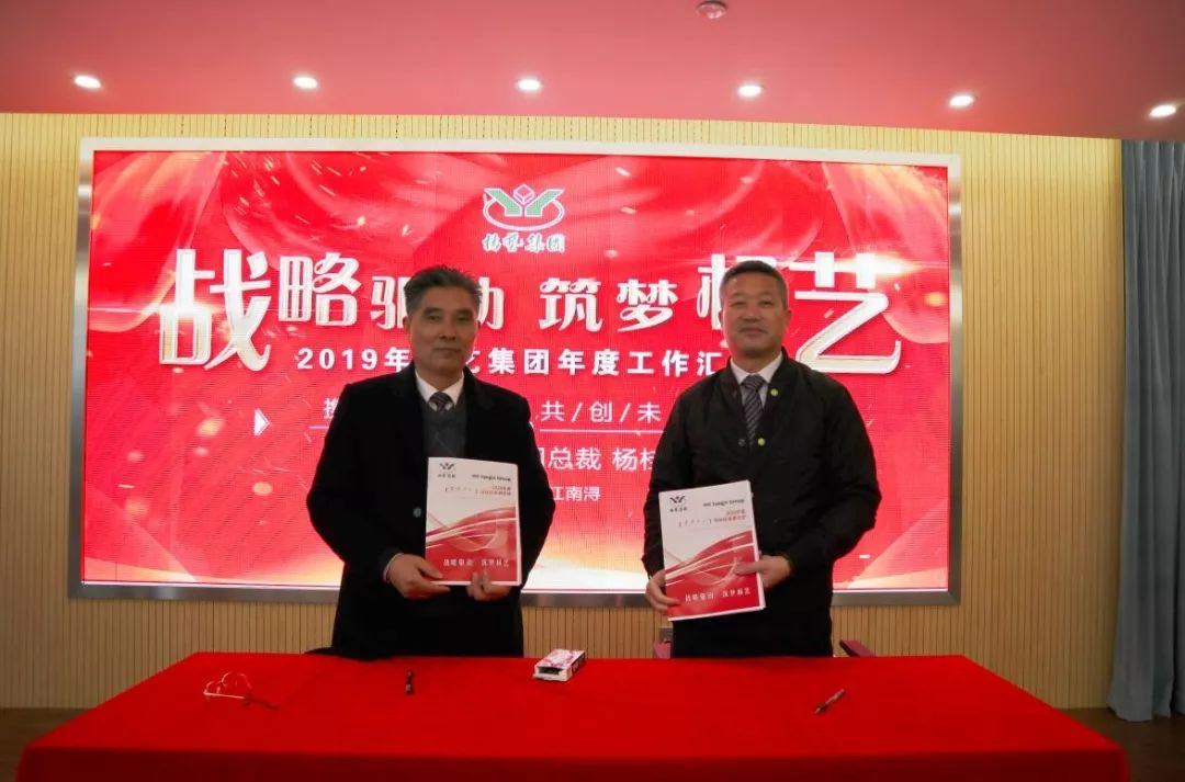 亿万先生MR·(中国集团)官方网站