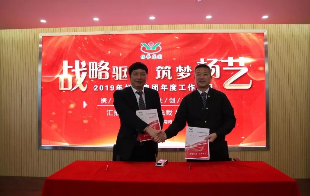 亿万先生MR·(中国集团)官方网站