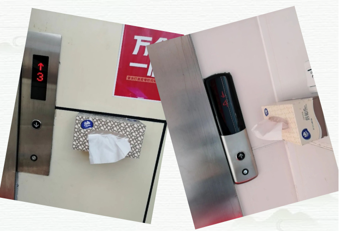 亿万先生MR·(中国集团)官方网站