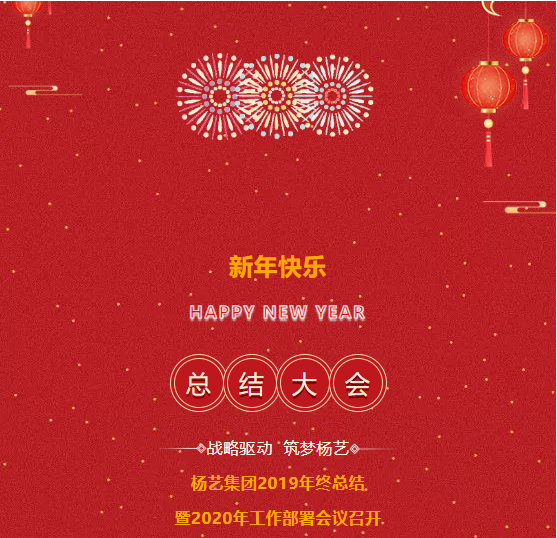 亿万先生MR·(中国集团)官方网站