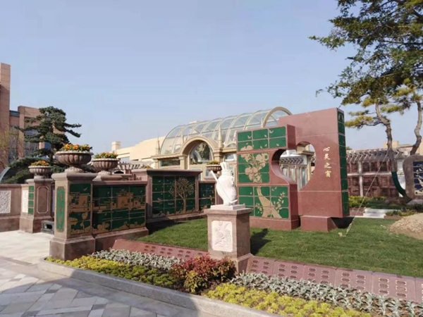 亿万先生MR·(中国集团)官方网站