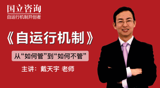 亿万先生MR·(中国集团)官方网站