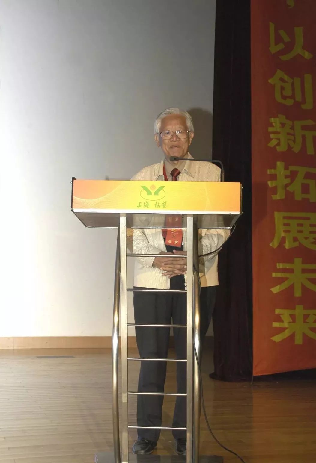 亿万先生MR·(中国集团)官方网站