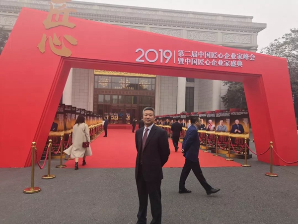 亿万先生MR·(中国集团)官方网站