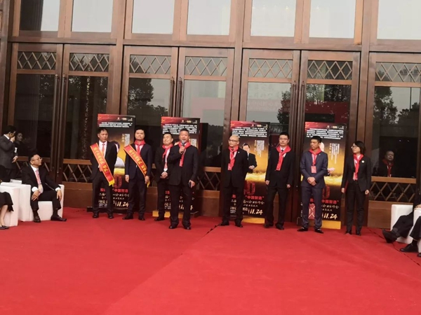 亿万先生MR·(中国集团)官方网站