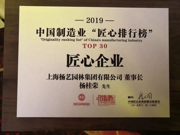 亿万先生MR·(中国集团)官方网站