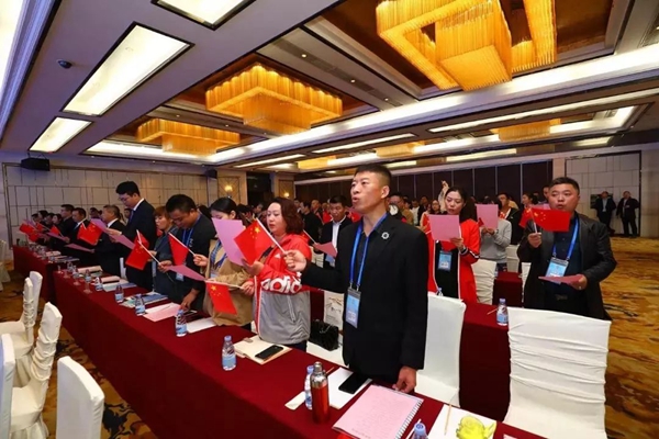 亿万先生MR·(中国集团)官方网站