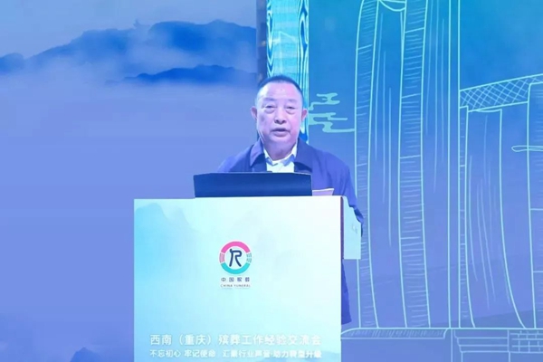 亿万先生MR·(中国集团)官方网站