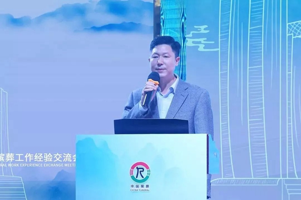 亿万先生MR·(中国集团)官方网站