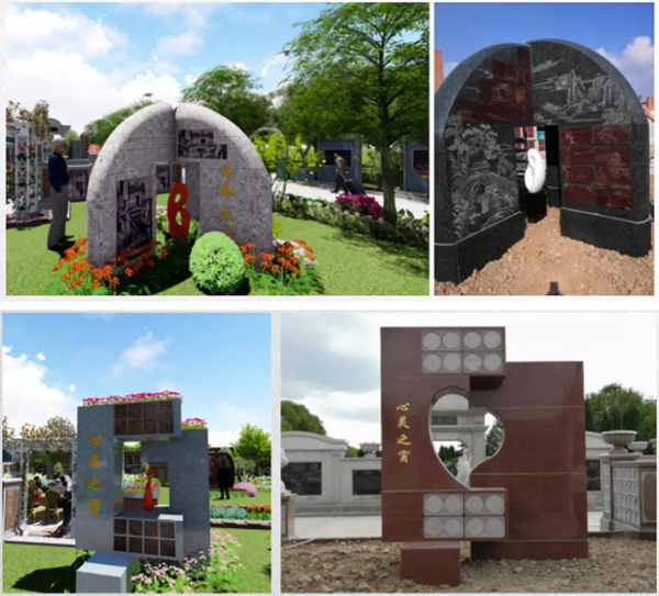 亿万先生MR·(中国集团)官方网站