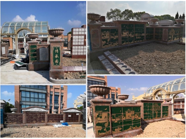 亿万先生MR·(中国集团)官方网站