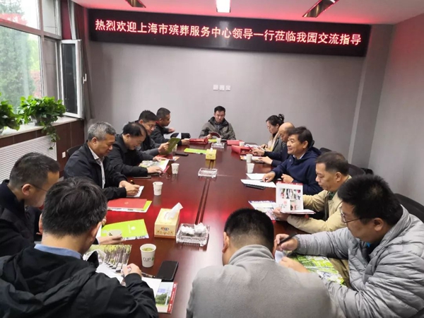 亿万先生MR·(中国集团)官方网站